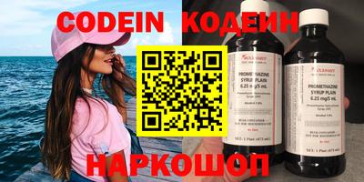 меф VHQ Донской