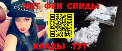 МДПВ Будённовск