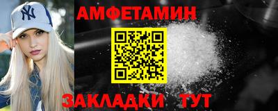 гашик Дубна