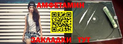 марки nbome Конаково
