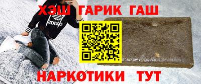 амфетамин Бузулук