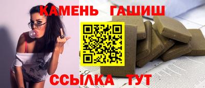 прущая мука Донецк