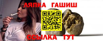 меф VHQ Донской