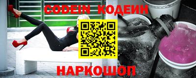 меф VHQ Донской