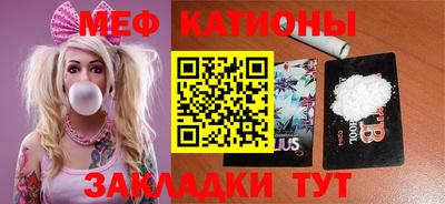 МДПВ Будённовск