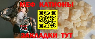 МДПВ Будённовск