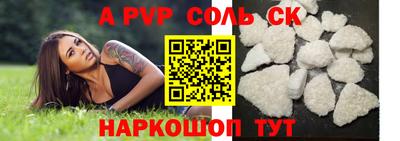 меф VHQ Донской