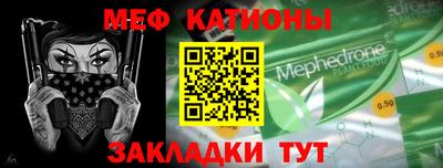 марки nbome Конаково