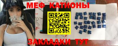 МДПВ Будённовск