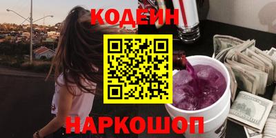 меф VHQ Донской