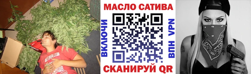мориарти наркотические препараты  Люберцы  Дистиллят ТГК вейп с тгк  продажа наркотиков 